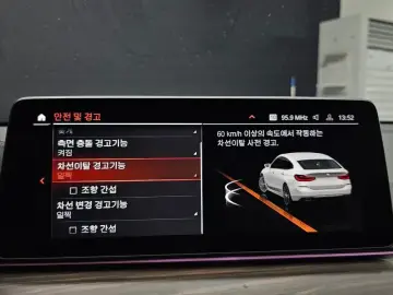 2022 BMW 6 серии с пробегом 76 191 км