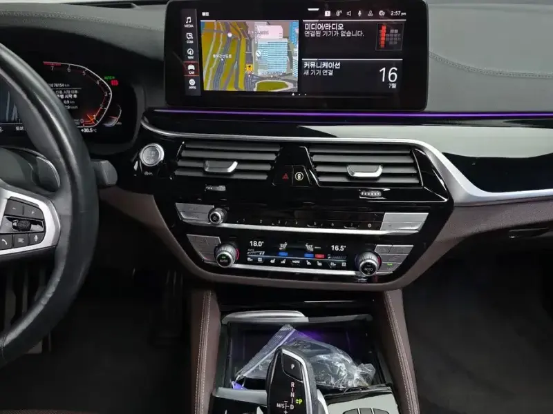 2021 BMW 6 серии с пробегом 76 154 км