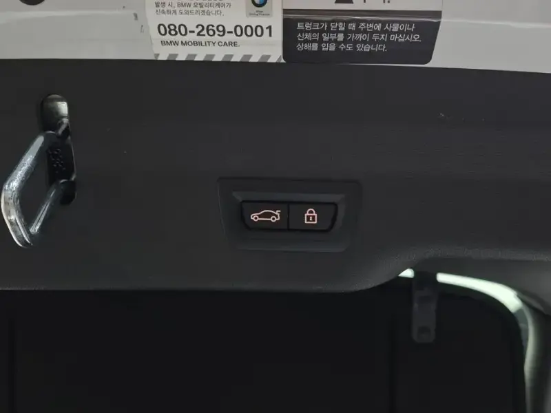 2021 BMW 6 серии с пробегом 76 154 км