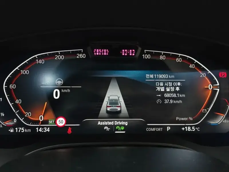 2022 BMW 6 серии с пробегом 119 093 км