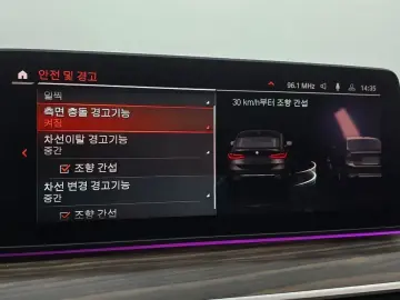 2022 BMW 6 серии с пробегом 119 093 км