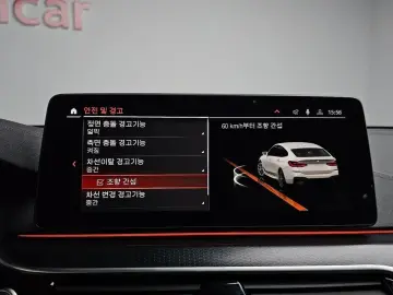 2023 BMW 6 серии с пробегом 77 432 км