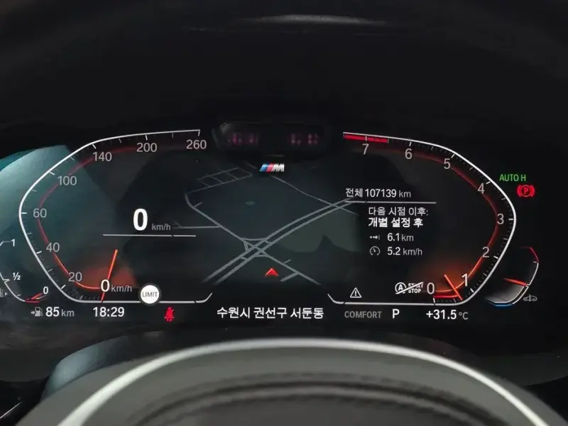 2021 BMW 6 серии с пробегом 107 139 км