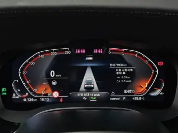 2023 BMW 6 серии с пробегом 71 900 км