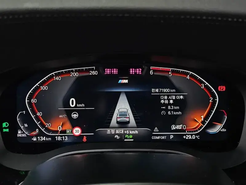 2023 BMW 6 серии с пробегом 71 900 км