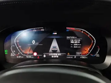2022 BMW 6 серии с пробегом 71 216 км