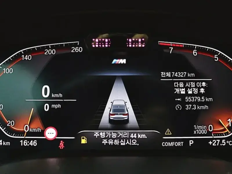 2022 BMW 6 серии с пробегом 74 327 км