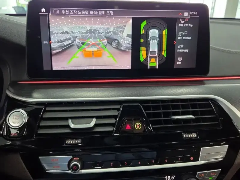 2022 BMW 6 серии с пробегом 136 267 км