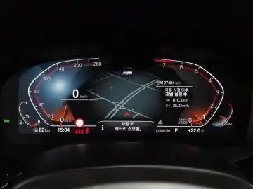 2023 BMW 6 серии с пробегом 27 484 км