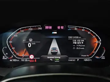 2021 BMW 6 серии с пробегом 124 598 км