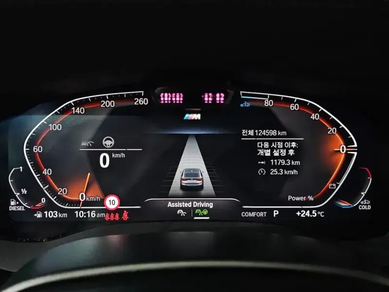 2021 BMW 6 серии с пробегом 124 598 км