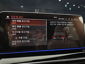 2021 BMW 6 серии с пробегом 124 598 км