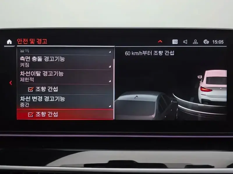 2023 BMW 6 серии с пробегом 27 484 км