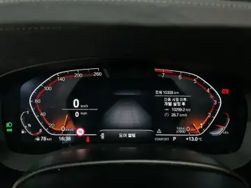 2024 BMW 6 серии с пробегом 10 308 км
