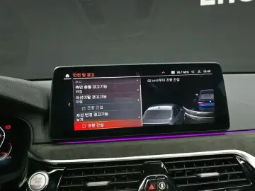 2024 BMW 6 серии с пробегом 10 308 км