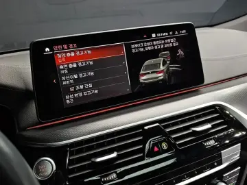 2022 BMW 6 серии с пробегом 52 108 км
