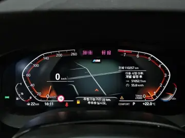 2020 BMW 6 серии с пробегом 110 257 км