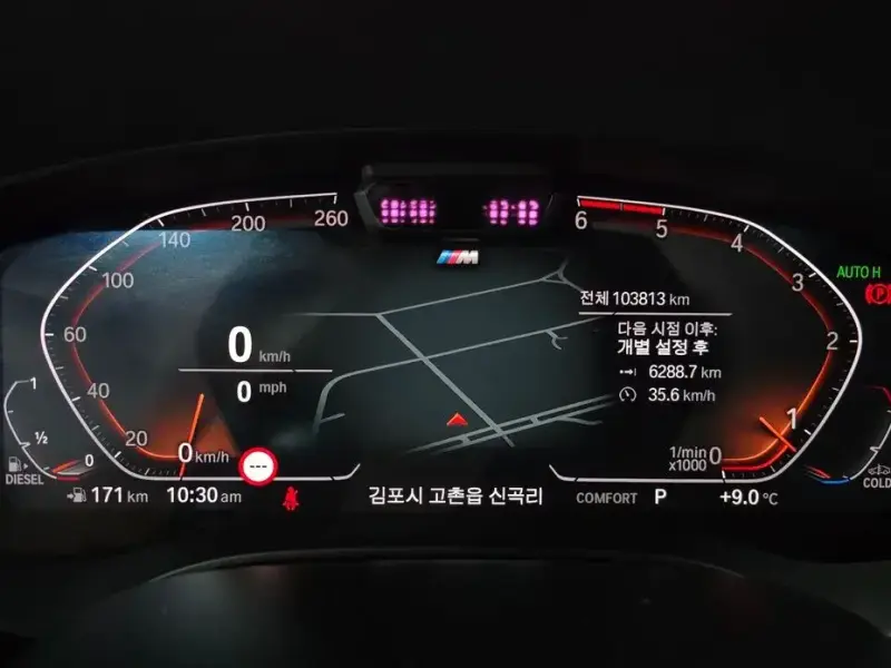 2021 BMW 6 серии с пробегом 103 813 км