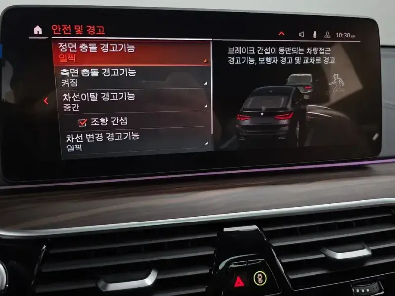 2021 BMW 6 серии с пробегом 103 813 км