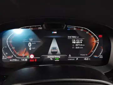 2023 BMW 6 серии с пробегом 70 662 км