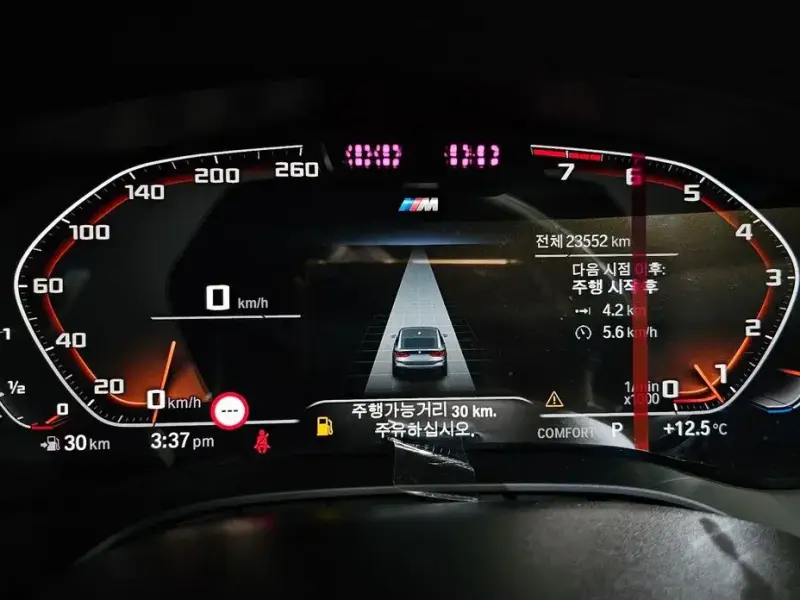 2024 BMW 6 серии с пробегом 23 552 км