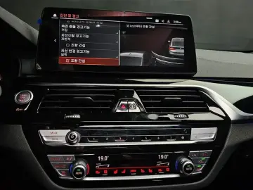 2024 BMW 6 серии с пробегом 23 552 км