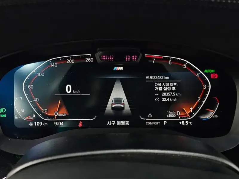 2022 BMW 6 серии с пробегом 33 482 км