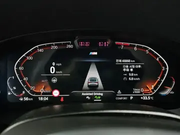2024 BMW 6 серии с пробегом 48 868 км