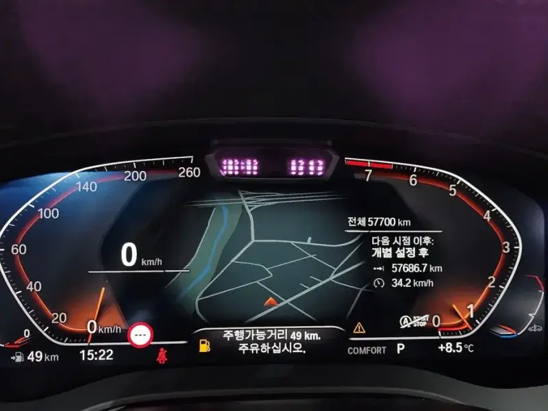 2021 BMW 6 серии с пробегом 57 700 км