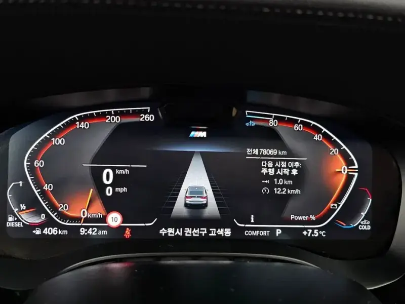 2023 BMW 6 серии с пробегом 78 069 км