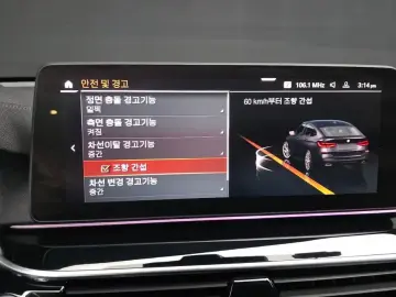 2021 BMW 6 серии с пробегом 177 936 км