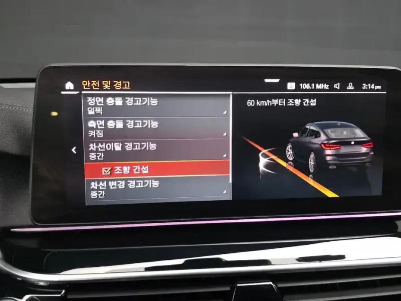 2021 BMW 6 серии с пробегом 177 936 км