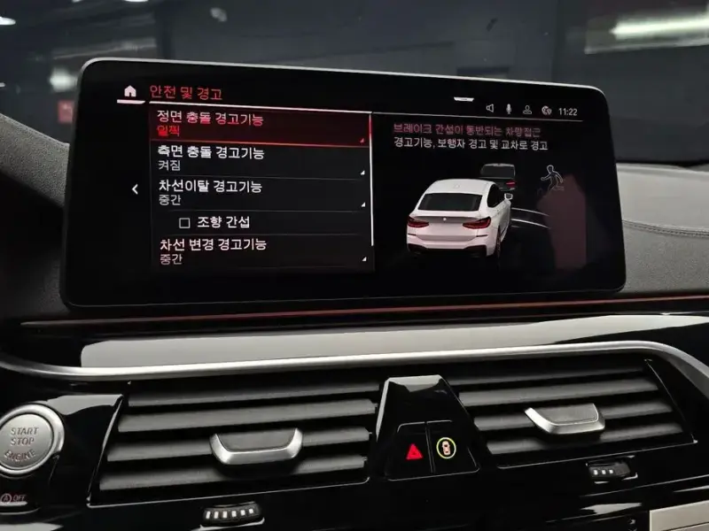 2021 BMW 6 серии с пробегом 94 781 км
