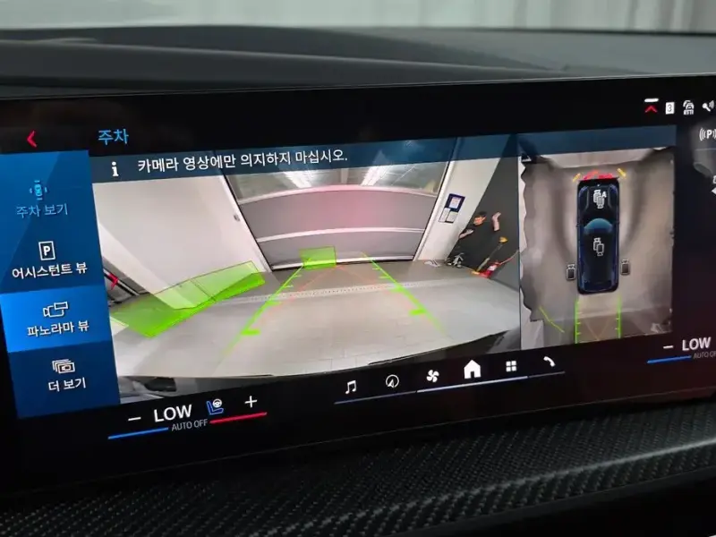 2024 BMW XM с пробегом 4 823 км