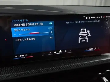 2024 BMW XM с пробегом 4 823 км