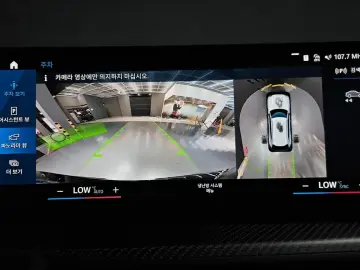 2023 BMW XM с пробегом 38 273 км