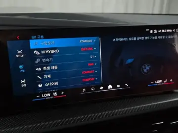 2024 BMW XM с пробегом 4 823 км
