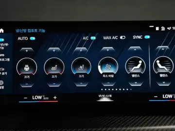 2023 BMW XM с пробегом 38 273 км