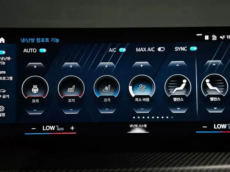 2023 BMW XM с пробегом 38 273 км