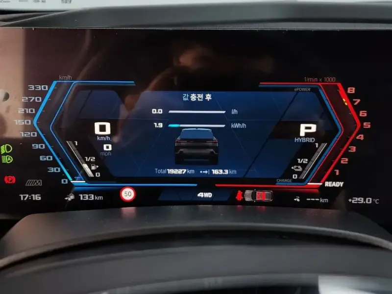 2025 BMW XM с пробегом 19 227 км