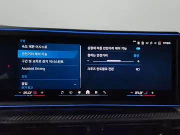 2025 BMW XM с пробегом 13 865 км