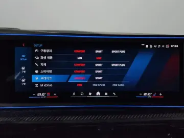 2025 BMW XM с пробегом 13 865 км