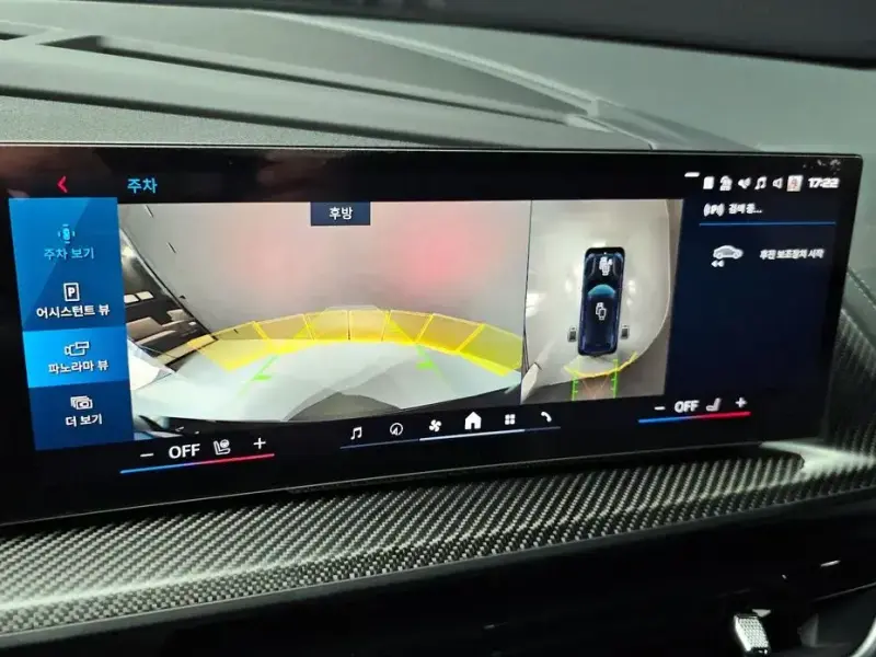 2024 BMW XM с пробегом 8 888 км