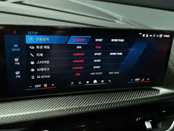 2024 BMW XM с пробегом 8 888 км