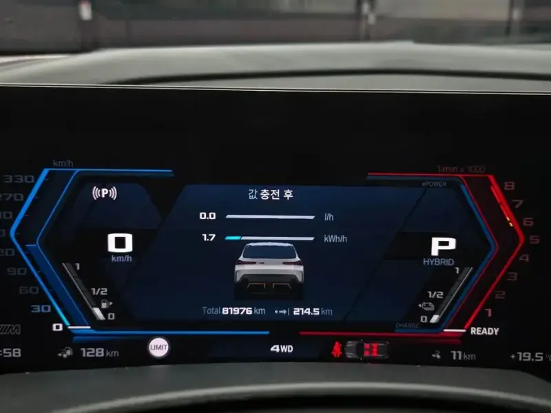 2023 BMW XM с пробегом 81 976 км