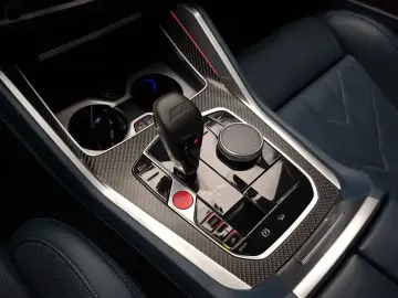 2023 BMW XM с пробегом 81 976 км