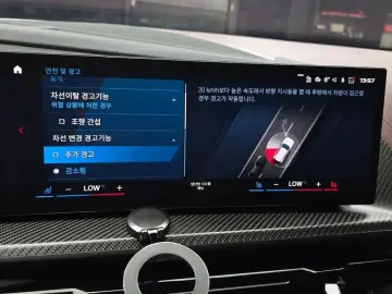 2023 BMW XM с пробегом 81 976 км