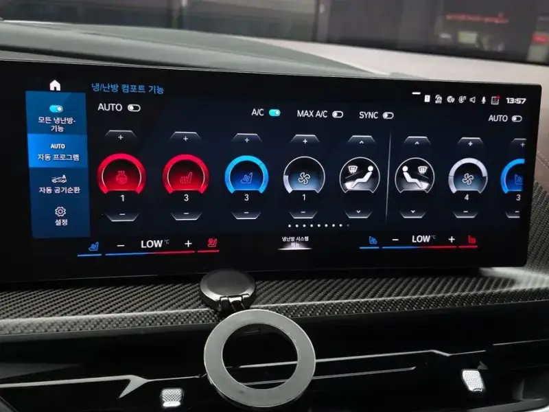 2023 BMW XM с пробегом 81 976 км