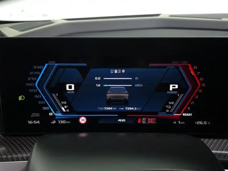2025 BMW XM с пробегом 7 394 км