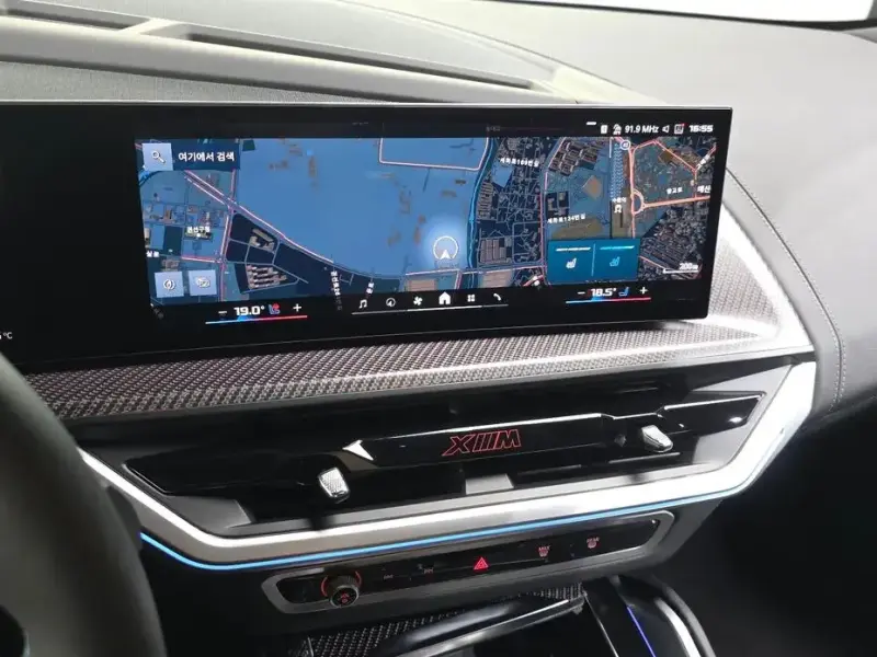 2025 BMW XM с пробегом 7 394 км